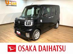 GターボVS SAⅢ LA700S ウェイク（ダイハツ）の価格