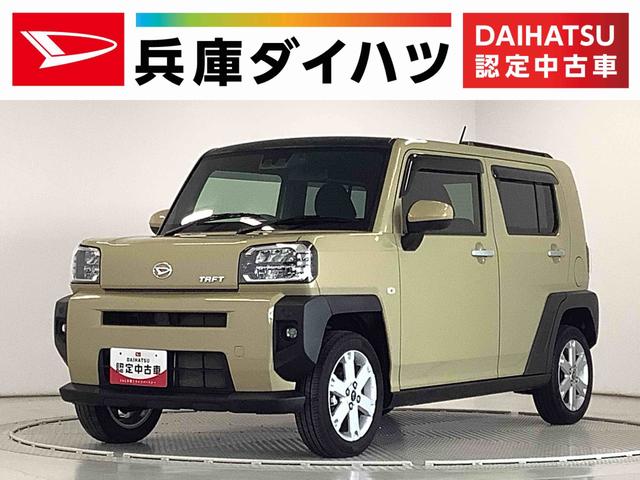 Ｇ　ワンオーナー　ナビＴＶ　ドラレコ　バックカメラ　１５ＡＷ　１年保証　１オーナー　ナビＴＶ　ドラレコ　バックカメラ　前後コーナーセンサー　前席シートヒーター　ＵＳＢ　Ｂｌｕｅｔｏｏｔｈ　オートブレーキホールド　スカイフィールトップ　１５インチ純正アルミホイール