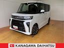 ダイハツ タント カスタムＲＳ　サポカーＳワイド適合　ミラクルオ...