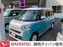 ムーヴキャンバス ストライプスＧターボ　１４インチフルホイールキャップ　ＬＥＤヘッドランプ　ＬＥＤフォグランプ　ホっとカップホルダー　両側パワースライドドア　キーフリーシステム（1枚目）