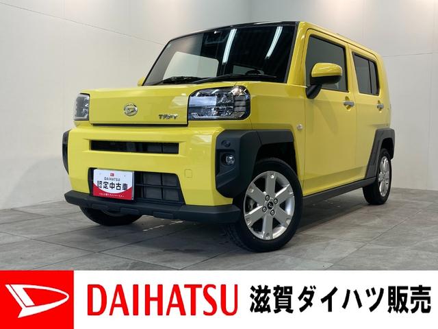 Ｇ　９型ディスプレイオーディオ　バックカメラ　前後ドラレコ　追突被害軽減ブレーキ　スマアシ　コーナーセンサー　ＬＥＤ　スマートキー　前席シートヒーター　９インチディスプレイオーディオ　Ｂｌｕｅｔｏｏｔｈ　ＵＳＢ　バックカメラ　前後ドラレコ　ＥＴＣ車載器