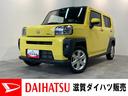 ダイハツ タフト Ｇ　９型ディスプレイオーディオ　バックカメラ　...
