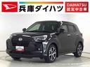 ダイハツ ロッキー Ｇ　ターボ　１オーナー　ナビＴＶ　ドラレコ　...