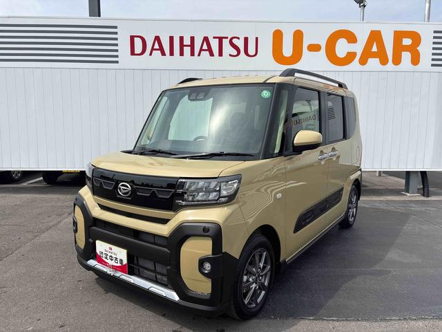 ファンクロス　キーフリーシステム　ＬＥＤヘッドライト　ＬＥＤフォグランプ　両側電動スライドドア　運転席・助手席シートヒーター　スマートアシスト　コーナーセンサー