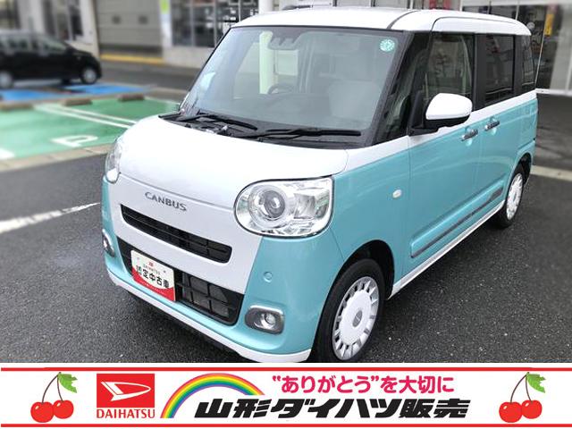 ムーヴキャンバス ファインミント 中古の中古車｜中古車探しは