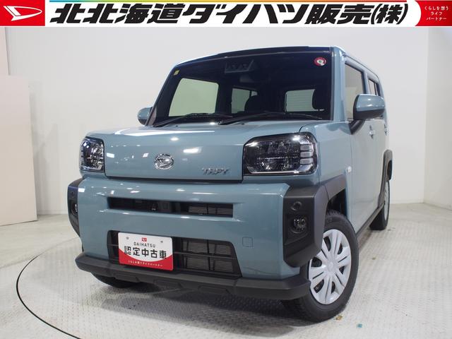 Ｇ　４ＷＤ　スマートアシスト　ガラスルーフ　ＬＥＤヘッドライト　オートライト　オートエアコン　オーディオレス　運転席助手席シートヒーター　ＵＳＢ給電ソケット　キーフリーシステム　ＶＳＣ（横滑り抑制機能）