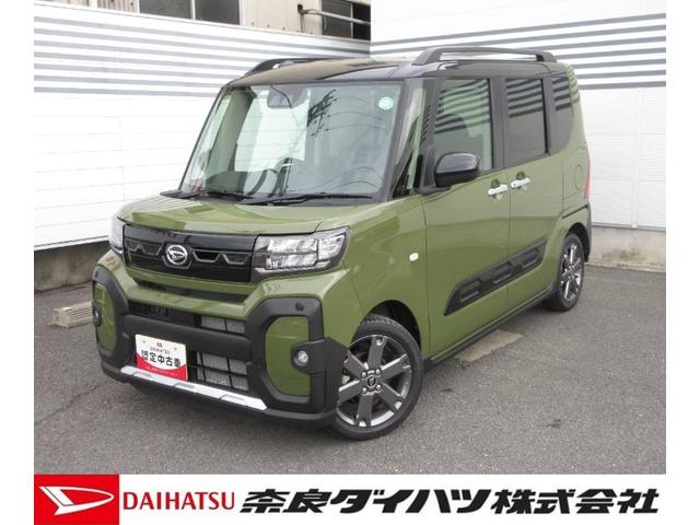 ファンクロスターボ　オートエアコン　フロントシートヒーター　プッシュボタンスタート　アイドリングストップ　左右パワースライドドア　ＬＥＤヘッドランプ　オーディオ穴　バックカメラ対応　フロアカーペット非装着