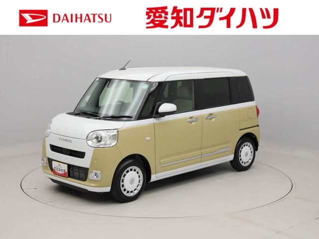 ムーヴキャンバス(ダイハツ) ストライプスＧターボ　両側電動スライドドア　オーディオレス　バックカメラ　ＬＥＤヘッドライト　アイドリングストップ　プッシュスタート 中古車画像