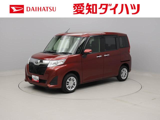 Ｇ　キーフリー　衝突軽減装備
