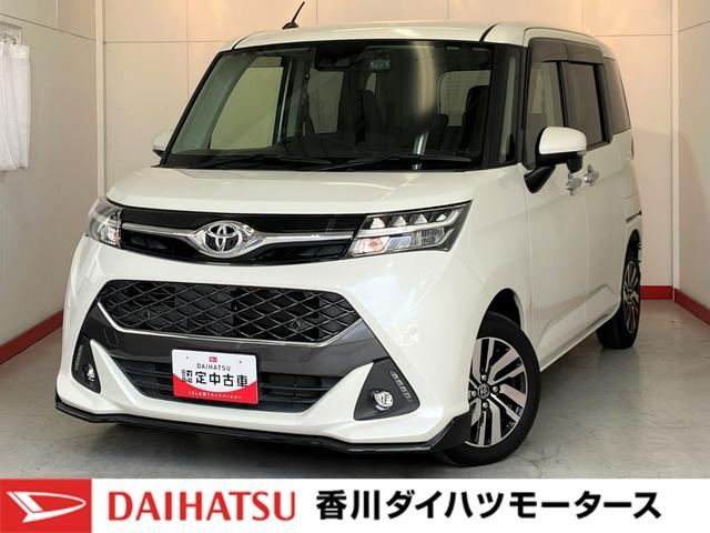 カスタムＧ　純正ナビ　バックモニター　社外ドライブレコーダー　純正ＥＴＣ　両側パワースライドドア　純正１４インチアルミホイール　オートクルーズコントロール　スマートキー　ＬＥＤヘッドランプ　オートライト