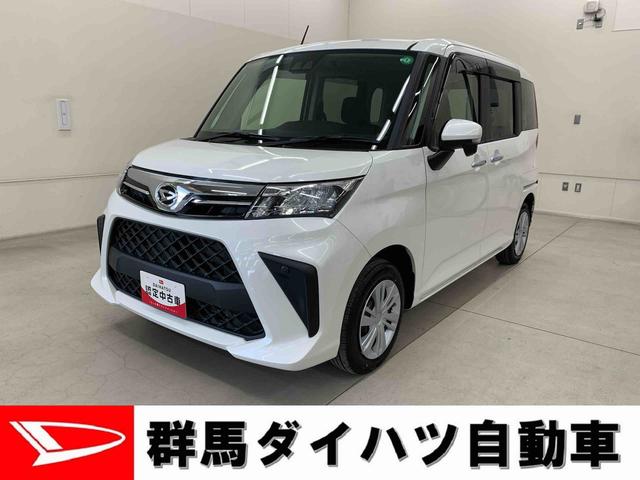 Ｇ　４ＷＤ　両側電動スライドドア・ＬＥＤヘッドライト