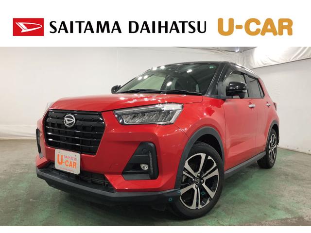 Ｇ　車検整備付　純正７インチナビ　ドラレコ　全周囲カメラ　車検整備付　純正フルセグナビ　パノラマモニター　ドラレコ　サイドエアバッグ　ＬＥＤヘッドランプ　アイドリングストップ　シートヒーター　キーフリー　１年保証距離無制限　走行距離３５１８０キロ