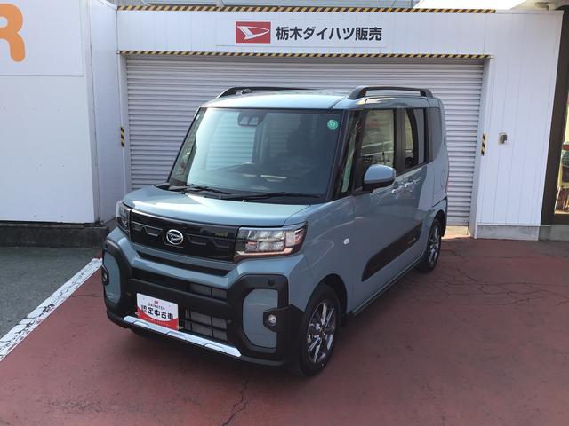 ファンクロス　キーフリーシステム　ＬＥＤヘッドライト　ＬＥＤフォグランプ　両側電動スライドドア　運転席・助手席シートヒーター　スマートアシスト　コーナーセンサー
