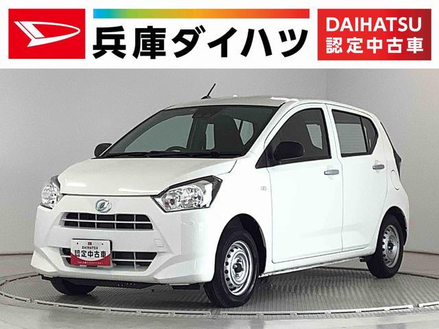 ミライース MT 中古の中古車｜中古車探しは【U-CATCH】