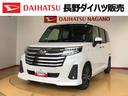 ダイハツ トール カスタムＧ　ターボ　２ＷＤ　ターボ　両側電動ス...
