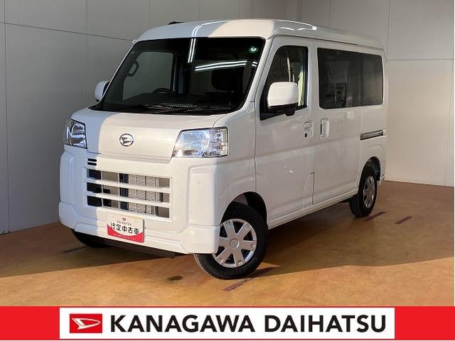 ハイゼット 標準ルーフの中古車｜中古車探しは【U-CATCH】