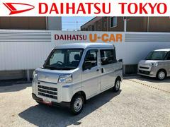 ハイゼットカーゴ 2022(令和4)年式の中古車を探すなら【グー ハイゼットカーゴ 2022(令和4)年式の中古車を探すなら【グー