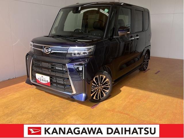 ダイハツ タント カスタムＲＳ　サポカーＳワイド適合　ミラクルオープンドア　両側オートスライドドア