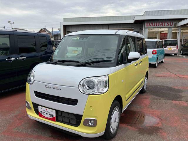 ストライプスＧ　２ＷＤ　ＣＶＴ　６６０ｃｃ　両側電動スライドドア　衝突被害軽減ブレーキ　横滑り防止装置　ＡＢＳ　サイドエアバッグ　アイドリングストップ　プッシュボタンスタート　オートエアコン　前席シートヒーター
