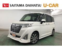 ダイハツ　トール　カスタムＧ　ターボ　ＳＡＩＩ　車検整備付