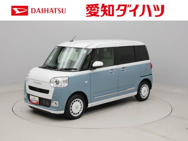 ストライプスＧ