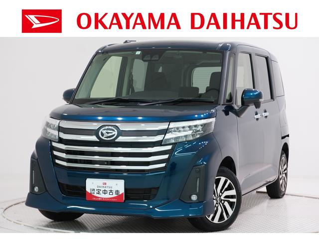 カスタムＧ　パノラマモニター　９インチナビ　ドライブレコーダー　両側パワースライドドア　ＵＳＢ入力端子　Ｂｌｕｅｔｏｏｔｈ　オートライト　キーフリー　アイドリングストップ　ティーゼットデオプラス