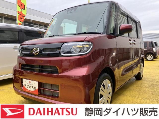 Ｘ　１４インチフルホイールキャップ　フルＬＥＤヘッドランプ　オート格納式カラードドアミラー　左側パワースライドドア　ＴＦＴカラーマルチインフォメーションディスプレイ　フルファブリックシート