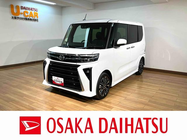 タントカスタムの#車高調・L375S・タントローダウンに関する