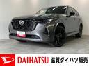 マツダ ＣＸ－６０ ＸＤ－ハイブリッド　エクスクルーシブスポーツ...