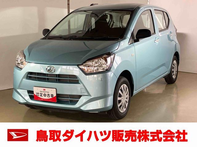 Ｌ　ＳＡＩＩＩ　ダイハツ認定中古車　スマートアシスト付き　衝突被害軽減ブレーキ　前後誤発進抑制ブレーキ　まごころ保証付き　キーレスエントリー　コーナーセンサー　オートライト　アイドリングストップ