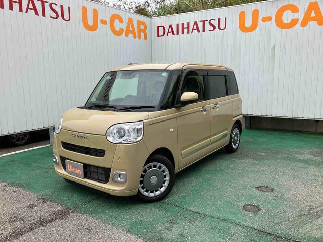 ダイハツ ムーヴキャンバス