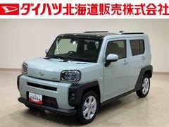 ダイハツ　タフト　Ｇ　４ＷＤ　アルミホイール　オートマチックハイビーム