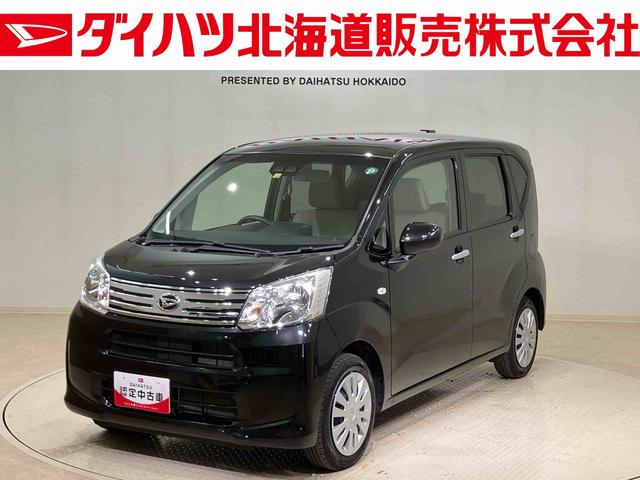 Ｌ　ＳＡＩＩＩ　４ＷＤ　オートマチックハイビーム　衝突防止システム　レーンアシスト　キーレスエントリー　記録簿　ワンオーナー　エアバッグ　エアコン　パワーステアリング　パワーウィンドウ　ＡＢＳ