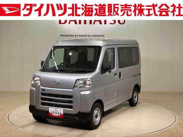 ＤＸ　４ＷＤ　アイドリングストップ　オートマチックハイビーム　衝突防止システム　レーンアシスト　キーレスエントリー　記録簿　ワンオーナー　エアバッグ　エアコン　パワーステアリング　パワーウィンドウ　ＡＢＳ