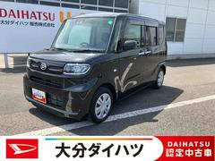 ダイハツ　タント　Ｘ　ワンオーナー　走行距離無制限１２ヶ月保証付き　バックカメラ付