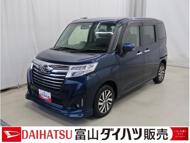 カスタムＧ　リミテッドＩＩ　ＳＡＩＩＩ　電動格納ドアミラー　ナビＴＶ　アルミホイール　スマ－トキ－　シ－トヒ－タ－　エコアイドル　ＬＥＤヘッド　バックカメラ　エアバッグ　衝突被害軽減システム　ＡＢＳ　ＥＴＣ　キーフリー　オートハイビーム
