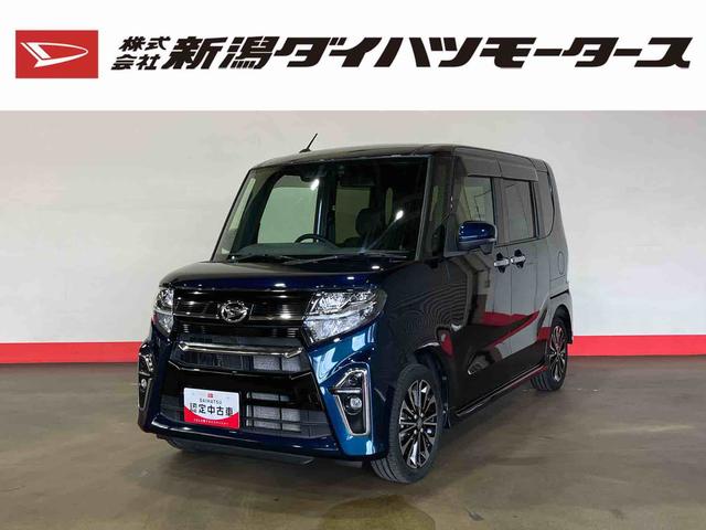 カスタムＲＳセレクション　（車内　消臭・抗菌　処理済）　衝突被害軽減システム　４ＷＤ　両側パワースライドドア　アダプティブクルーズコントロール　ナビ　バックカメラ　アルミホイール　キーフリーシステム