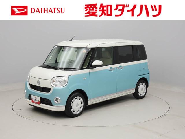 ＧメイクアップＶＳ　ＳＡＩＩＩ　メモリーナビ　パノラマカメラ　衝突軽減装備