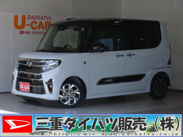 タント 7万キロ 中古の中古車｜中古車探しは【U-CATCH】