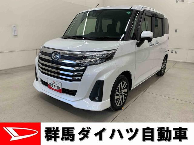 カスタムＧ　２ＷＤ　キーフリー　バックカメラ　電動パーキングブレーキ　両側電動スライドドア　ＬＥＤヘッドライト