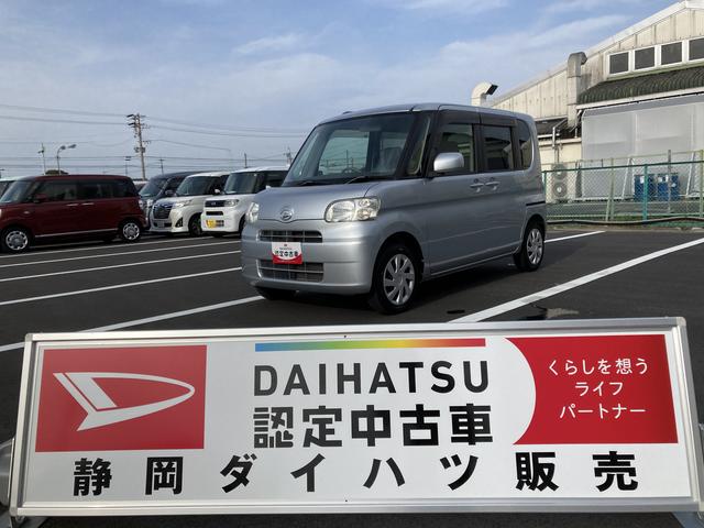 タント X 4WDスペシャル 30万以上50万以下 中古の中古車|中古車 タント X 4WDスペシャル 30万以上50万以下 中古の中古車|中古車
