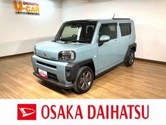 タフト ディーラーの中古車を探すなら【グーネット】