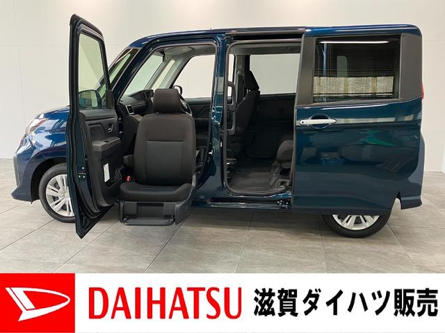 シートリフトＧ　両側電動スライドドア　助手席電動乗降シート　追突被害軽減ブレーキ　スマアシ　コーナーセンサー　ＬＥＤ　両側電動スライドドア　スマートキー　助手席電動シートリフト