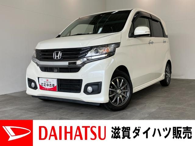 Ｇ・Ａパッケージ　ワンセグナビ　バックカメラ　前後ドラレコ　追突被害軽減ブレーキ　ＣＴＢＡ　ＨＩＤライト　スマートキー　オートエアコン　ワンセグナビ　ＤＶＤ　Ｂｌｕｅｔｏｏｔｈ　バックカメラ　前後ドラレコ