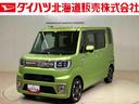 ダイハツ ウェイク ＧターボリミテッドＳＡＩＩＩ　４ＷＤ　アルミ...