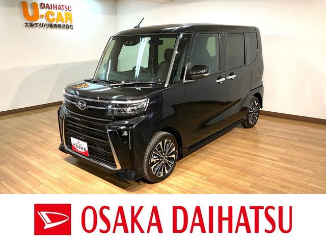 純正ホイールキャップの中古車|中古車探しは【U-CATCH】 純正ホイールキャップの中古車|中古車探しは【U-CATCH】