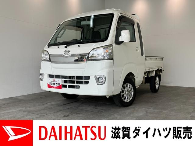ジャンボ　４ＷＤ　キーレス　パワーウインドウ　パートタイム４ＷＤ　荷台作業灯　キーレス　パワーウインドウ　ＣＤステレオ　ＡＵＸ端子　リヤ４枚リーフスプリング