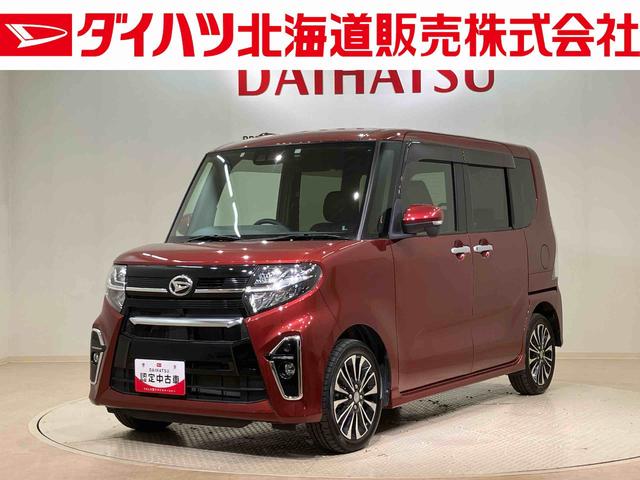 カスタムＲＳセレクション　４ＷＤ　ＥＴＣ　アルミホイール　ターボ　オートマチックハイビーム　衝突防止システム　レーンアシスト　スマートキー　記録簿　禁煙車　ワンオーナー　エアバッグ　エアコン　パワーステアリング　ＡＢＳ