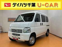 sold】総額9.9万円☆車検R5年4月☆4WD☆人気の軽箱バン☆平成10
