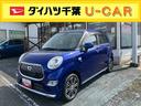 サムネイル1